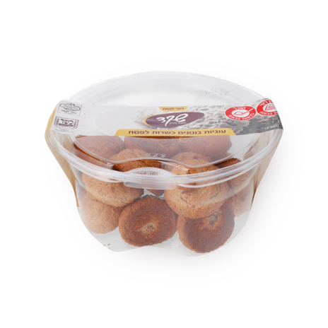 עוגיות בוטנים כשר לפסח שקד