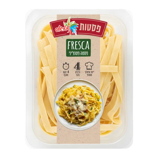 FRESCA Fresh Fettuccine Pasta