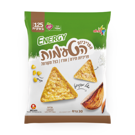 Energy Caramelized onion corn crisps kosher for passover