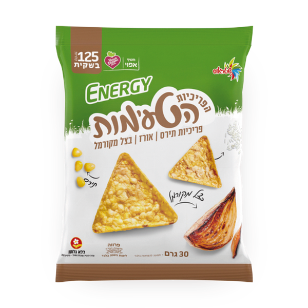 Energy Caramelized onion corn crisps kosher for passover