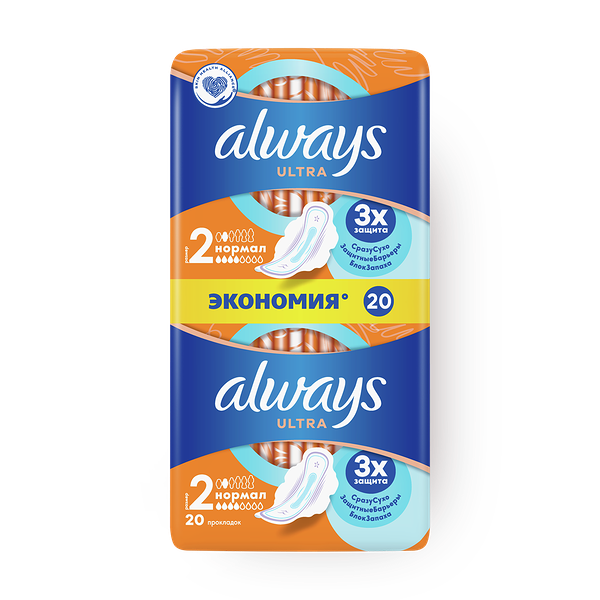 Прокладки гигиенические Always Ultra нормал