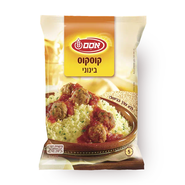 קוסקוס אסם אמיתי