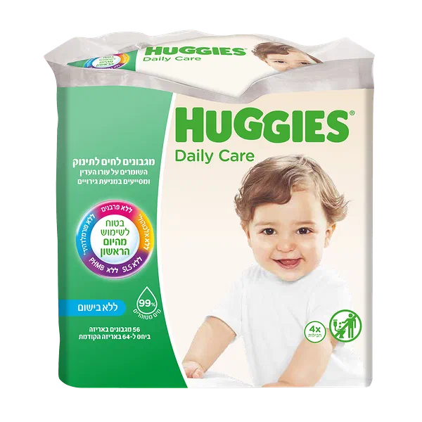 Huggies Baby moist wipes