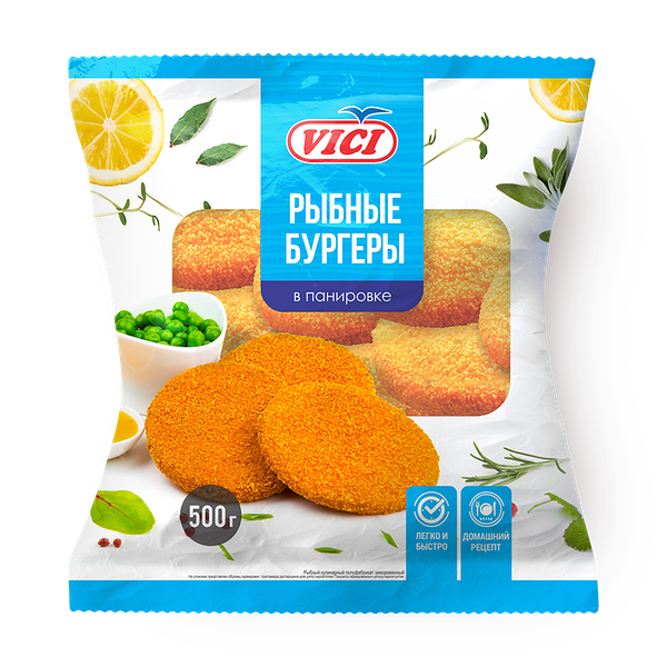 Рыбные бургеры Vici Любо есть замороженные