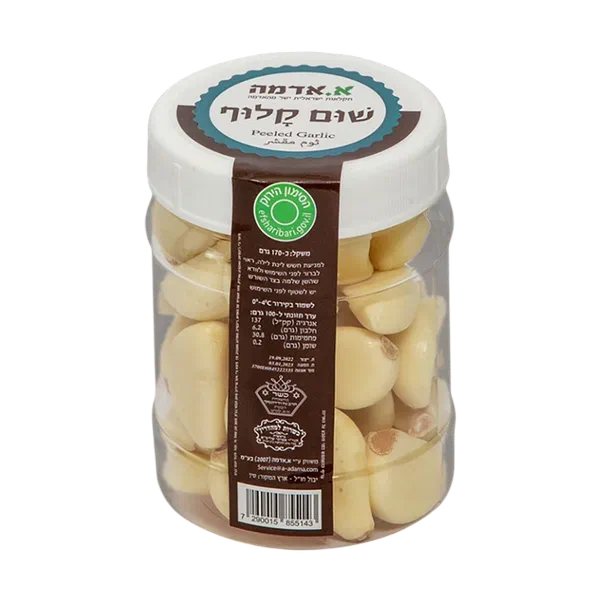 Peeled Garlic