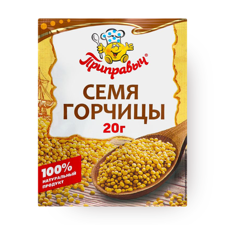 Горчичное семя «Приправыч»