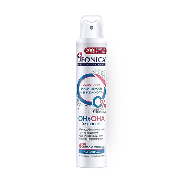 Антиперспирант «Он&Она»