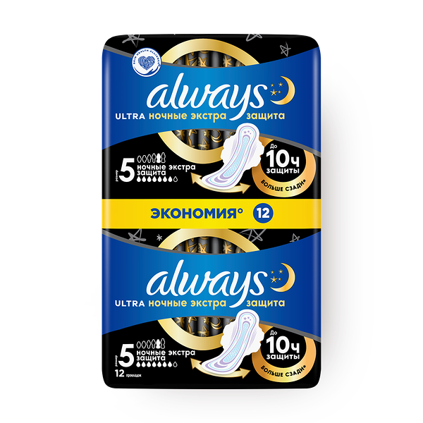 Прокладки гигиенические Always Ultra Экстра защита, ночные
