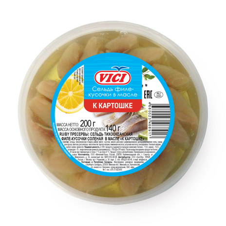 Сельдь в масле К картошке Vici филе-кусочки