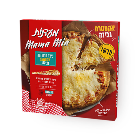 Maadanot Mamamia Pizza Extra Cheese