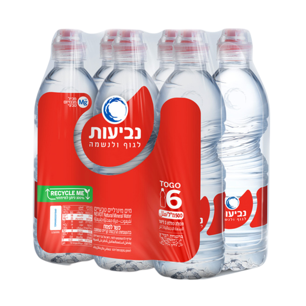 מים מינרליים נביעות טו גו מארז