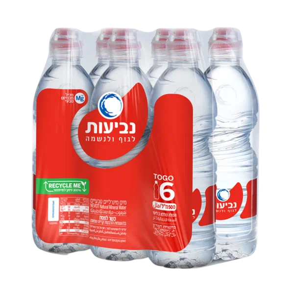 Neviot To Go Mineral water pack