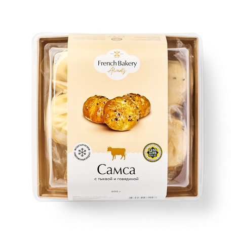 Самса French Bakery Almaty с тыквой и говядиной замороженная