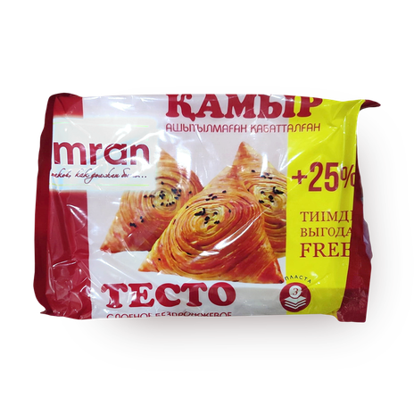 Тесто слоёное для самсы Imran