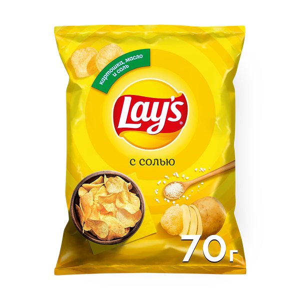 Чипсы Lay's с солью