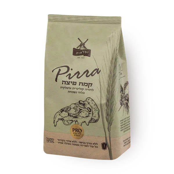 קמח נפלאות פיצה