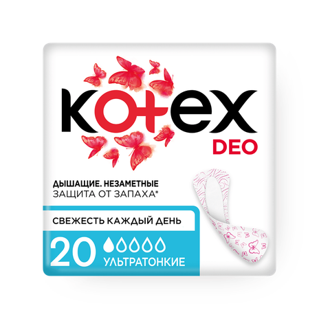 Прокладки ежедневные ультратонкие Kotex Deo
