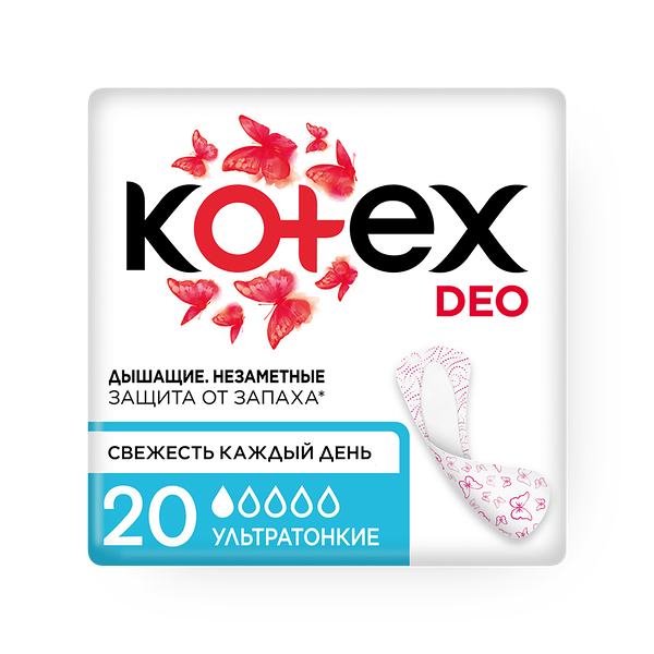 Прокладки ежедневные ультратонкие Kotex Deo