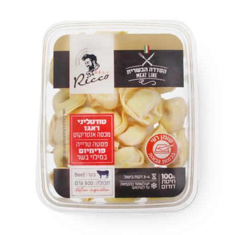 Pasta Ricco Meat Tortellini