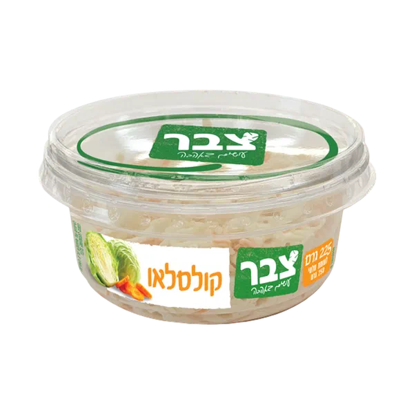 Tzabar Coleslaw Salad