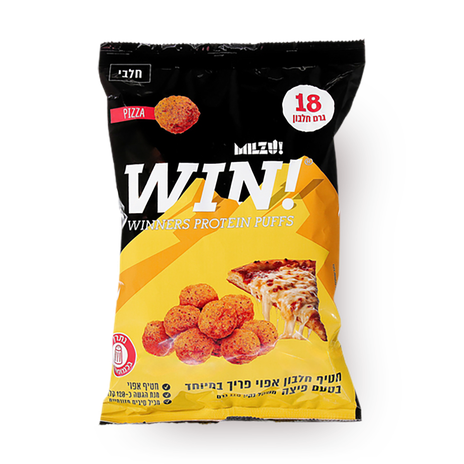 WIN! Extra crispy puff ball protein snack with pizza flavor