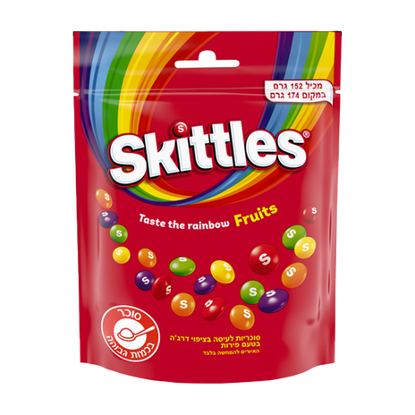 Skittles Sour candies