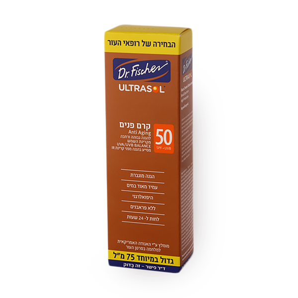 Ultrasol sunscreen for adult faces SPF 50