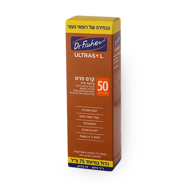Ultrasol sunscreen for adult faces SPF 50