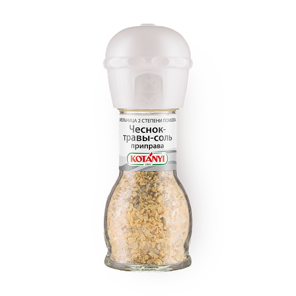 Приправа Kotanyi чеснок-травы-соль мельница