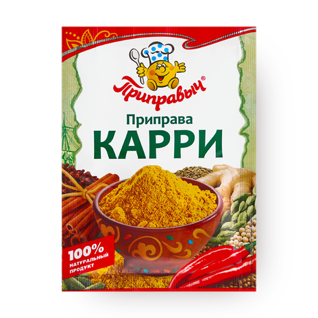 Карри «Приправыч»