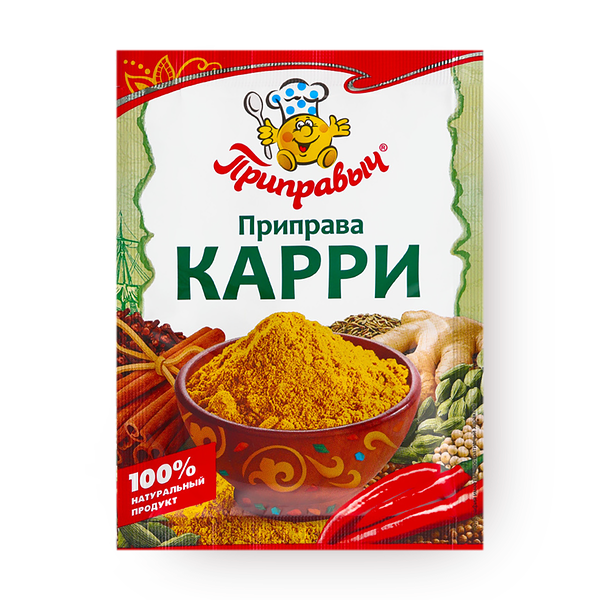 Карри «Приправыч»