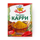 Карри «Приправыч»