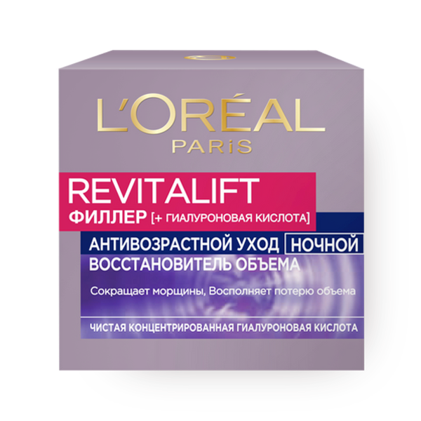 Крем для лица L'Oreal Revitalift филлер ночной антивозрастной