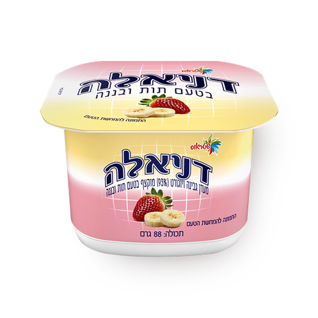 Daniela Whipped strawberry&banana quark