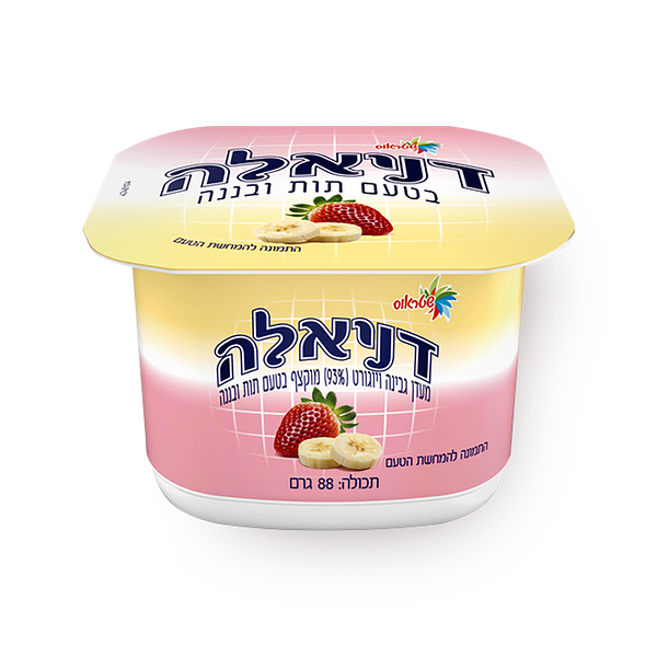 Daniela Whipped strawberry&banana quark