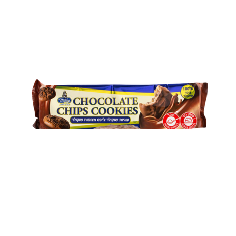 Merba Coated Chocolate Chip Cookies