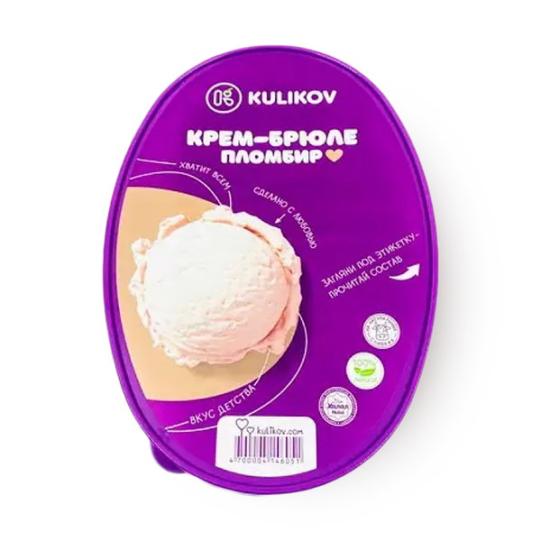 Мороженое пломбир «Куликовский» крем-брюле в ванночке