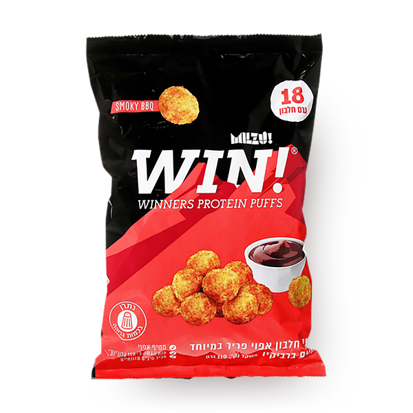 WIN! Extra crispy puff ball protein snack with barbecue flavor
