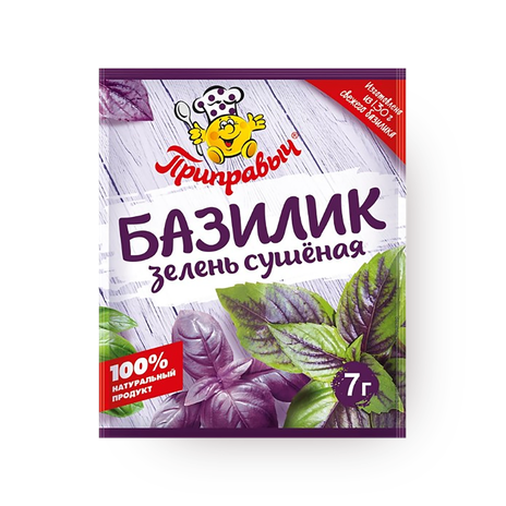 Базилик «Приправыч»