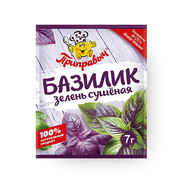 Базилик «Приправыч»