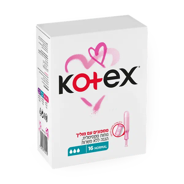 Kotex Tampons normal applicator