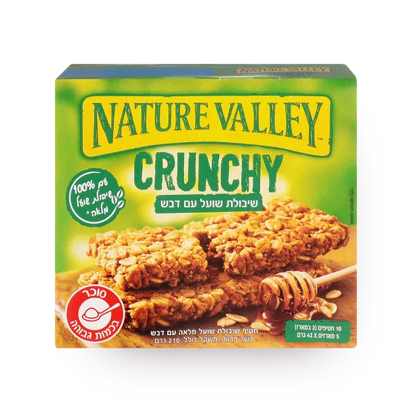 Nature Valley Oats snack with honey
