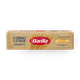 Макароны Spaghettini 5 злаков Barilla