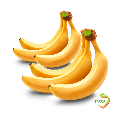 Banana, packed