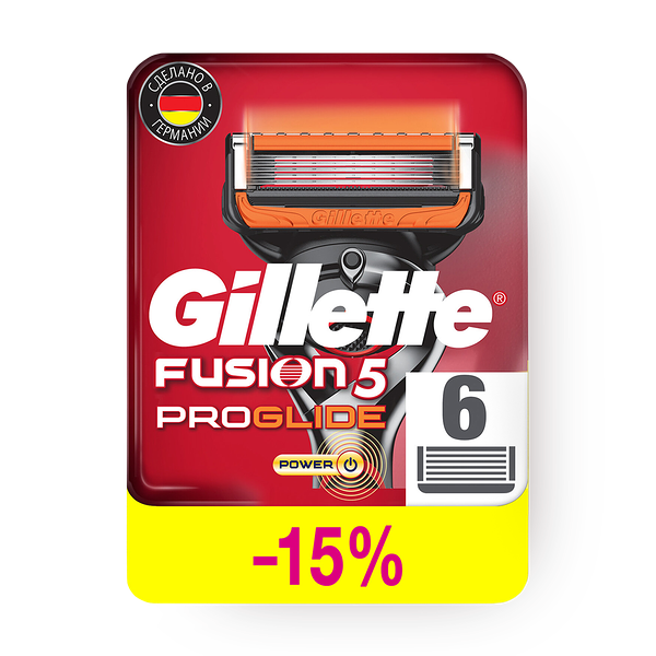Кассеты для бритвы Gillette Fusion ProGlide Power