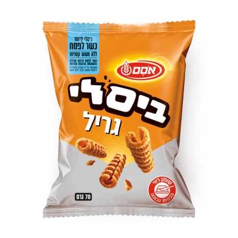 Bissli Smokey flavor snack