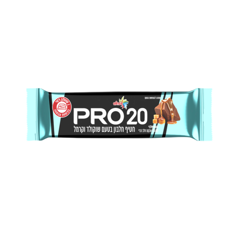 Pro Protein Bar Chocolate Caramel Flavor
