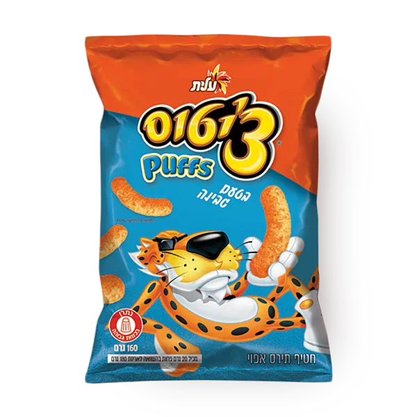 Cheetos Puffus cheese flavored