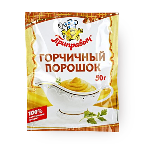 Горчичный порошок «Приправыч»
