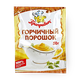 Горчичный порошок «Приправыч»